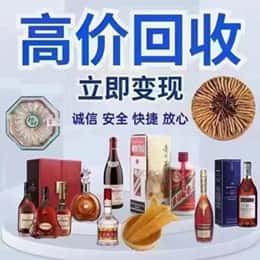 睢宁县购物卡回收站