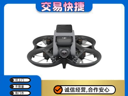 睢宁县奢侈品回收大疆无人机.jpg