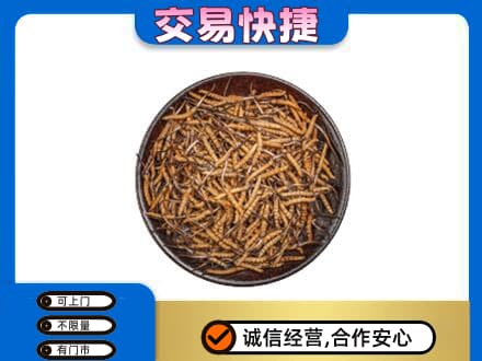 睢宁县礼品回收虫草.jpg