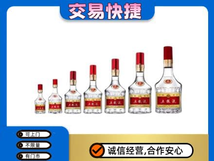 睢宁县名酒回收五粮液礼盒.jpg